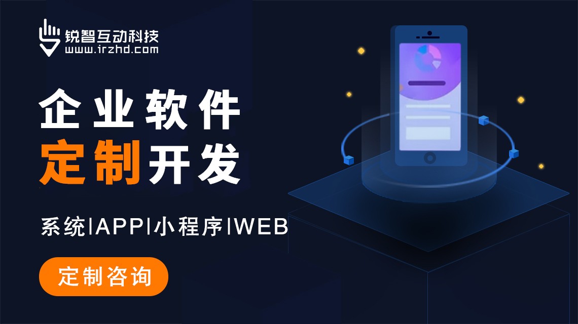 上海万象城线上平台,万象城（中国）公司推介排序 到底哪些好