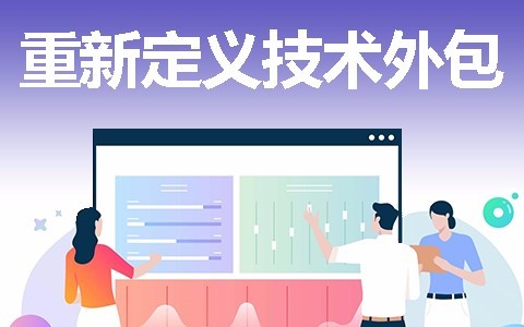 万象城线上平台,万象城（中国）开发一款软件需要多少钱？