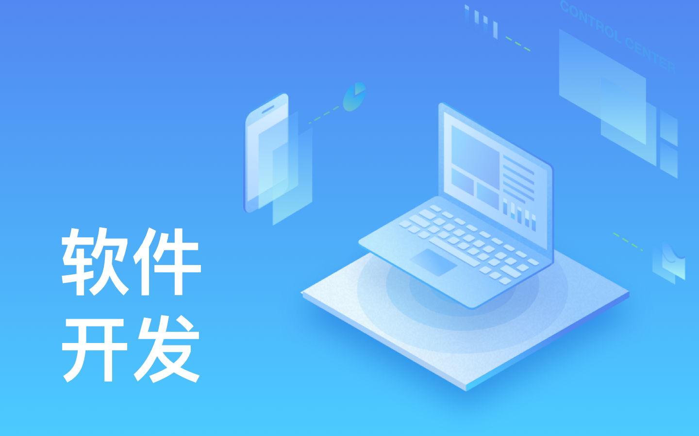 【锐智互动】万象城线上平台,万象城（中国）一般需要多少钱_开发报价-北京万象城线上平台,万象城（中国）公司