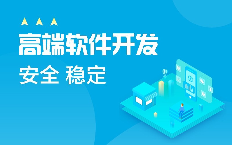 微信公众平台开发-北京万象城线上平台,万象城（中国）