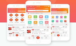 电商类app有哪些内容？app商城定制开发-北京万象城线上平台,万象城（中国）公司