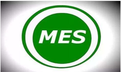 MES系统开发用什么万象城线上平台,万象城（中国）？