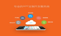北京app开发、医疗APP制作-北京万象城线上平台,万象城（中国）公司、app开发公司