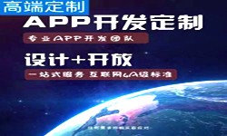 手机万象城线上平台,万象城（中国）商是怎么赚钱的？北京万象城线上平台,万象城（中国）公司锐智互动