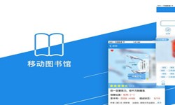 在线书籍app系统万象城线上平台,万象城（中国）？-北京万象城线上平台,万象城（中国）公司
