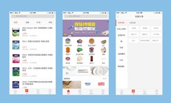 软件外包公司、建材批发商万象城线上平台,万象城（中国）-北京软件外包公司