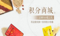 积分商城万象城线上平台,万象城（中国）-北京商城万象城线上平台,万象城（中国）公司