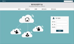 在线教育万象城线上平台,万象城（中国） 教育APP万象城线上平台,万象城（中国）分析-万象城线上平台,万象城（中国）　