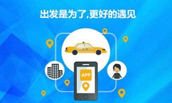 教育app定制开发-北京万象城线上平台,万象城（中国）公司