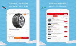 汽车报价app开发需要哪些功能-万象城线上平台,万象城（中国）