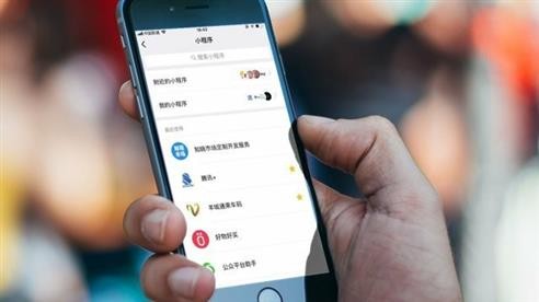 小程序商城系统对于-成熟APP的影响程度-北京万象城线上平台,万象城（中国）