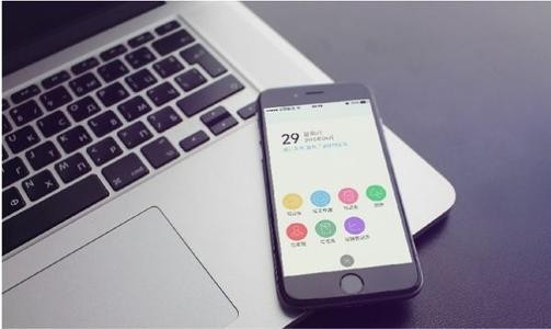 北京app开发多少钱？万象城线上平台,万象城（中国）