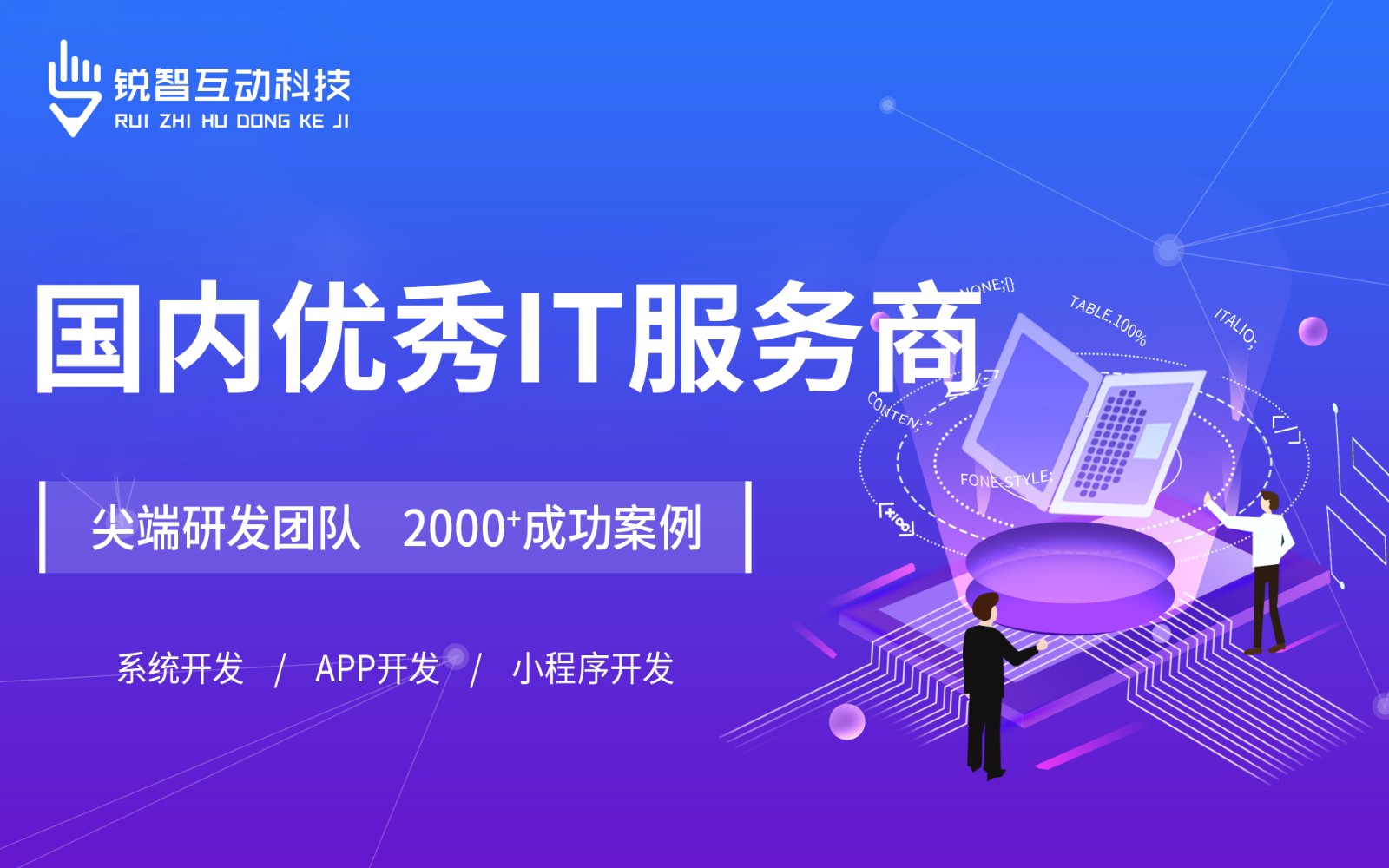 北京有实力的万象城线上平台,万象城（中国）公司排前十名有哪些？-万象城线上平台,万象城（中国）