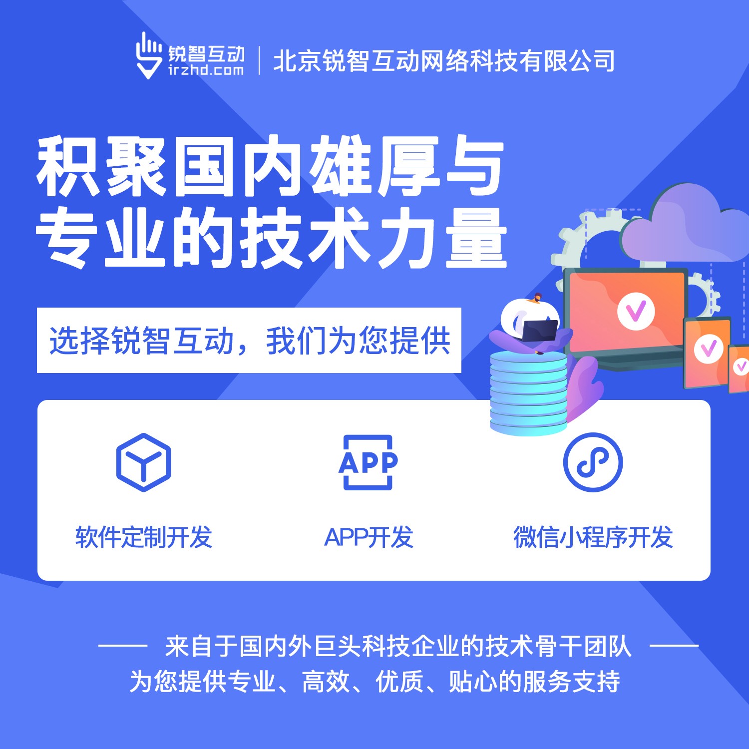 国内最好的万象城线上平台,万象城（中国）公司有哪些呢？-万象城线上平台,万象城（中国）