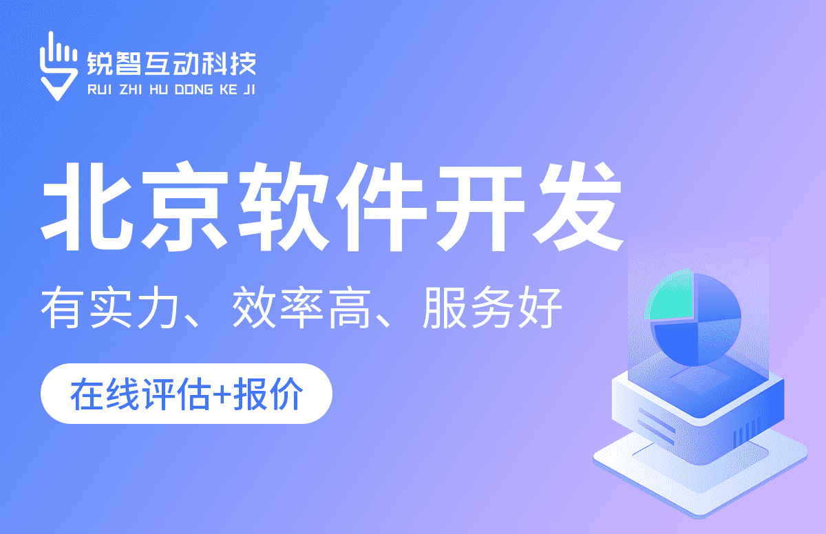 北京万象城线上平台,万象城（中国）公司哪家好？