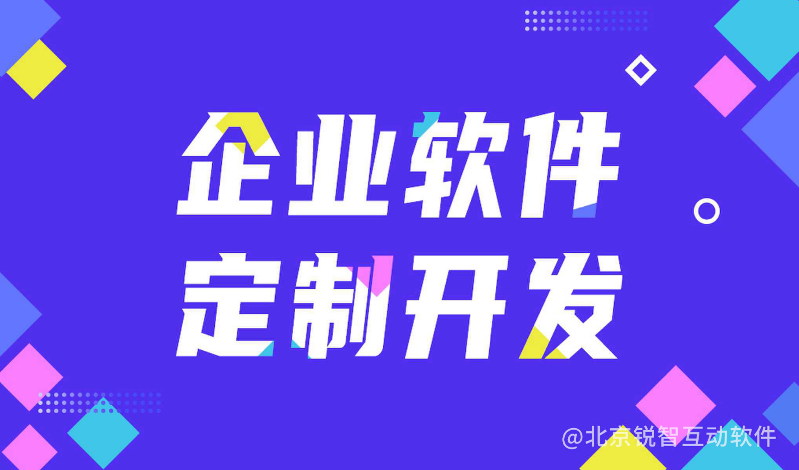 【解惑】万象城线上平台,万象城（中国）中会遇到的问题